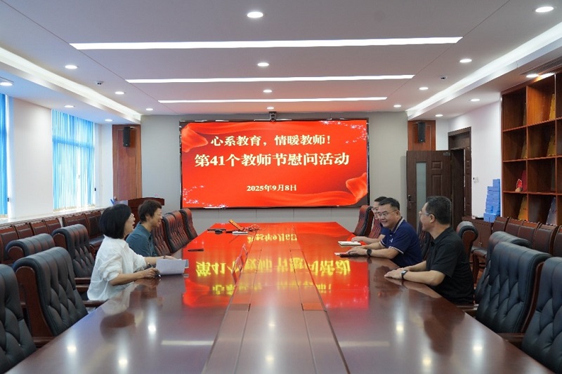 QY千亿球友会