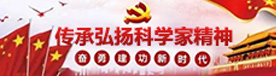 QY千亿球友会