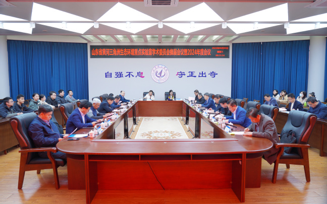 QY千亿球友会
