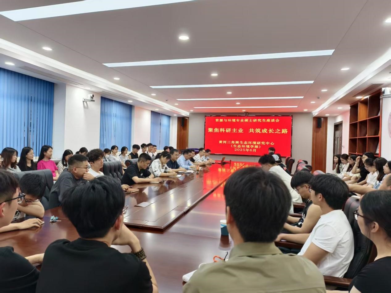 QY千亿球友会